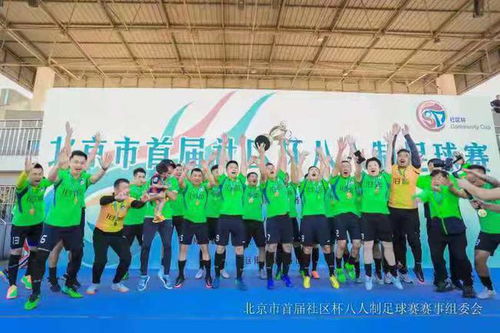升第4！曼城4-0横扫纽卡 马尔穆什戴帽麦卡蒂破门哈兰德助攻+伤退