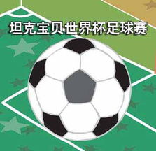 NBA在线直播免费观看录像回放 现场画面