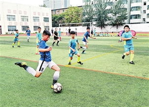 英联杯：热刺4-3力压曼联 抢得半决赛席位