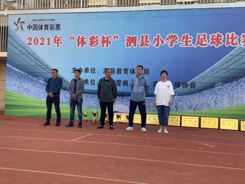 哈维:感谢巴萨的信任 这是我职业生涯最大的挑战