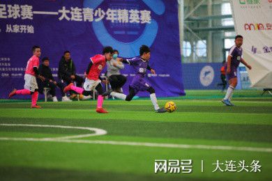 范志毅：原本担心年轻人上去会不会花 现在说还不如大胆尝试一下